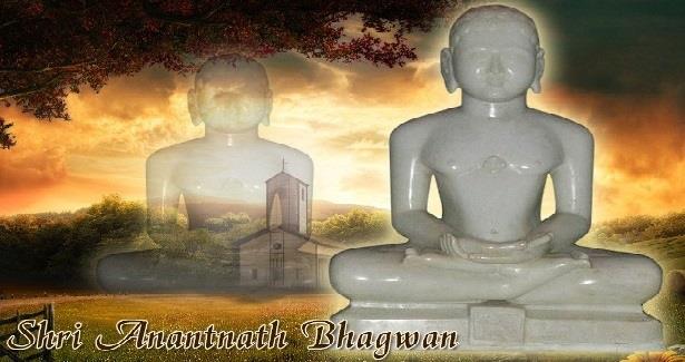 Marble idol of Shri Anantnath Bhagwan with golden halo